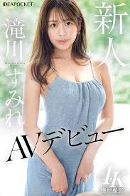 泷川堇