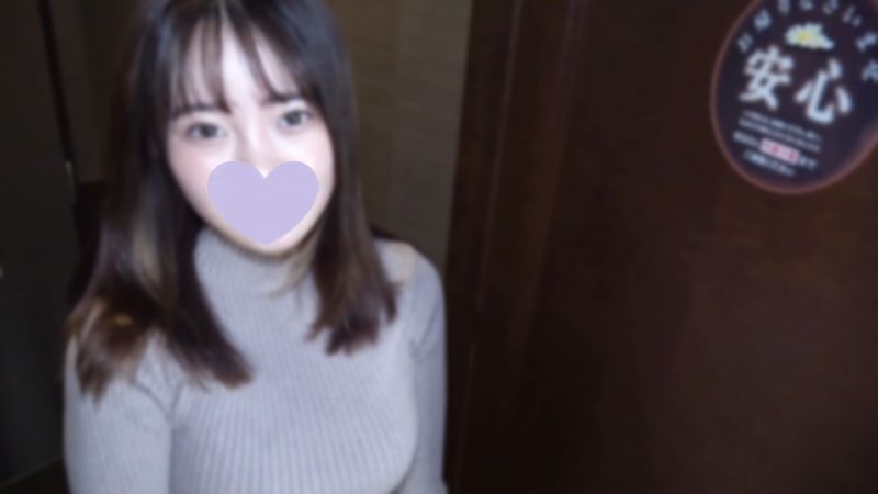 【无码流出版】相浦光无码流出