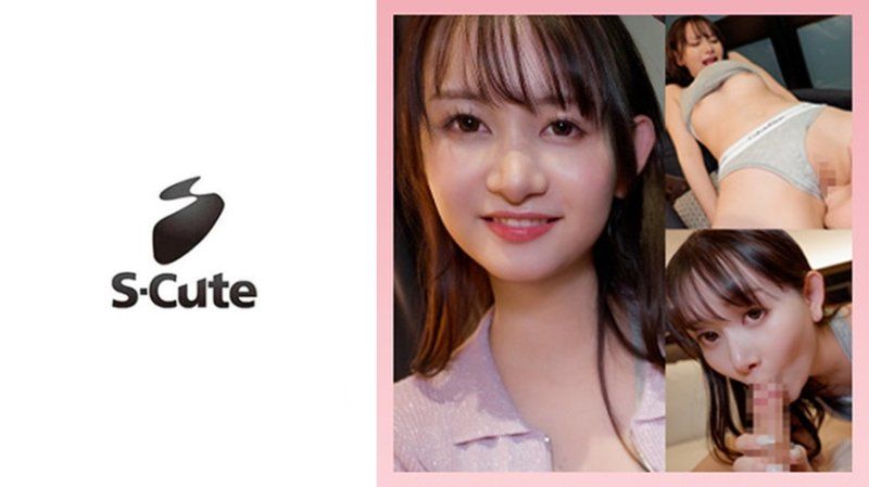 静香(22)与内裤沾染美少女中出自拍性爱