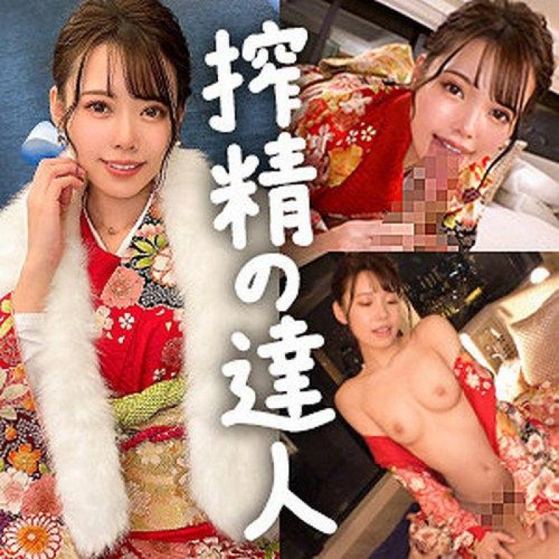 米鲁阿