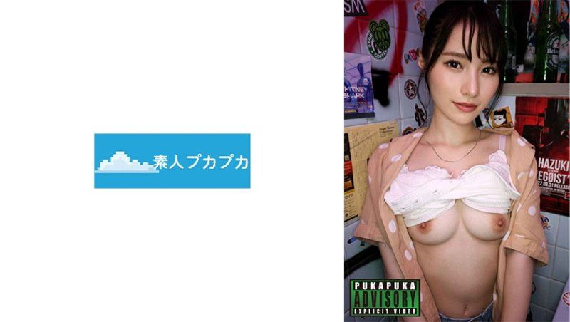 雏子