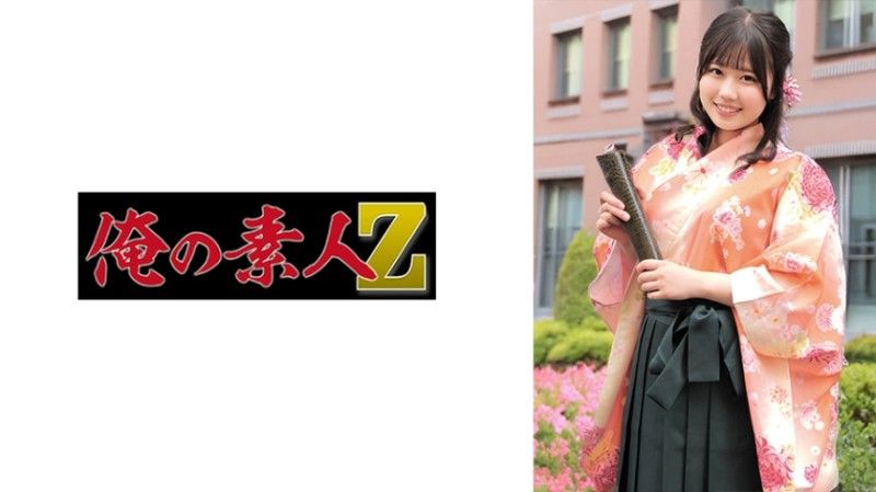 风香