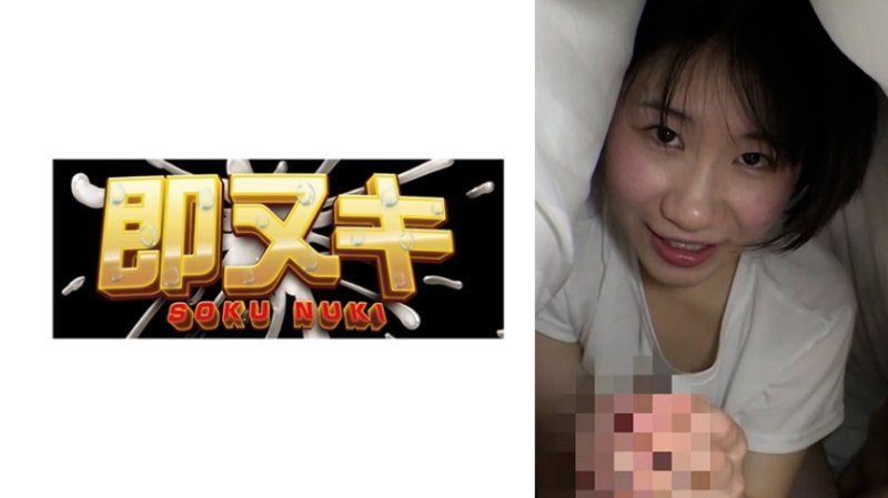与T恤睡衣留着短髮天真可爱的美女在被窝裡进行私密拍摄性爱！