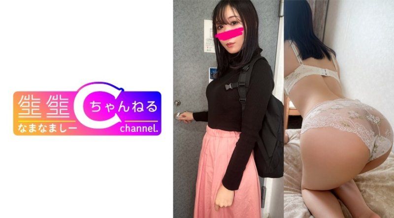 令和素人 外遇自拍性爱，人妻昇天中出编