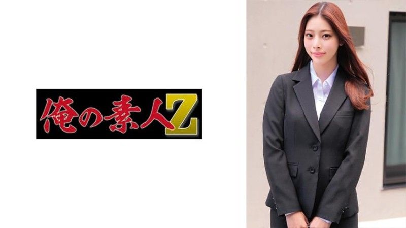 美音老师