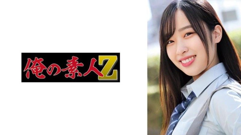 柚乃酱