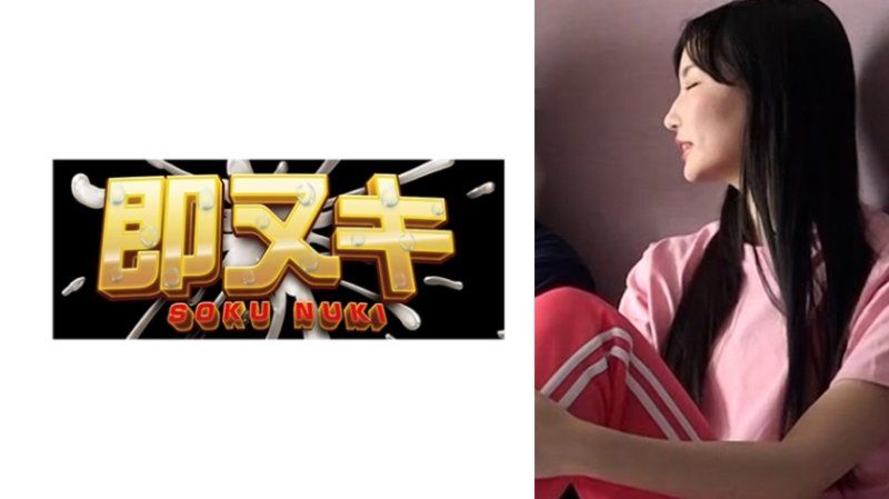真正的私人映像流出！？一个美女带着些许天真的气息，勇敢地追求禁忌的爱情故事。内射性爱影片。
