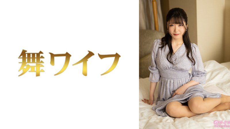 跳舞人妻 道重实久留2