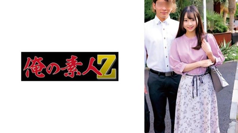蕾＆秀树