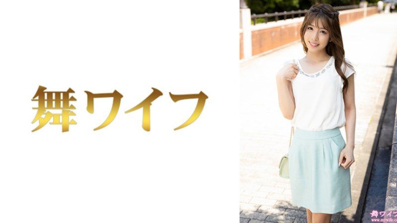 跳舞人妻 日比野铃1