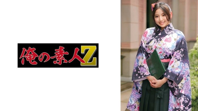 诗保里酱