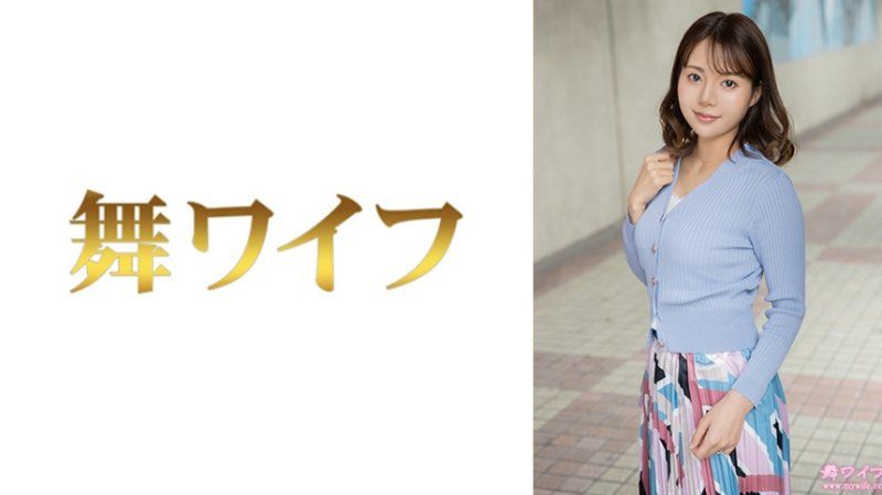 跳舞人妻 清宫纱奈1