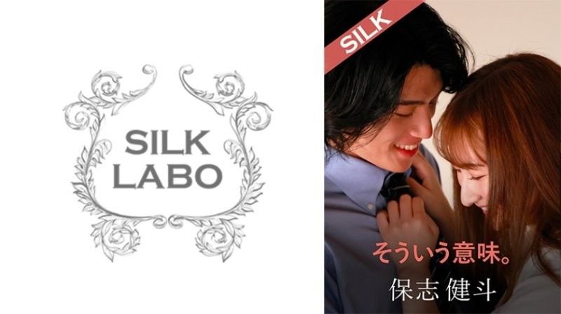 就是这样的意思。末广纯