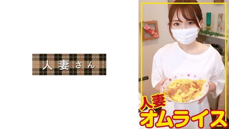 亚里沙(34)