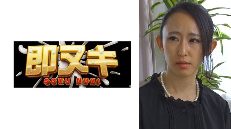 向酒店妹贡献后留下债务去世的丈夫！为了偿还小叔债务被抱住，成为快乐性爱俘虏中出绝顶做爱！
