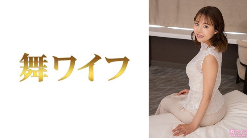 跳舞人妻 清宫纱奈2
