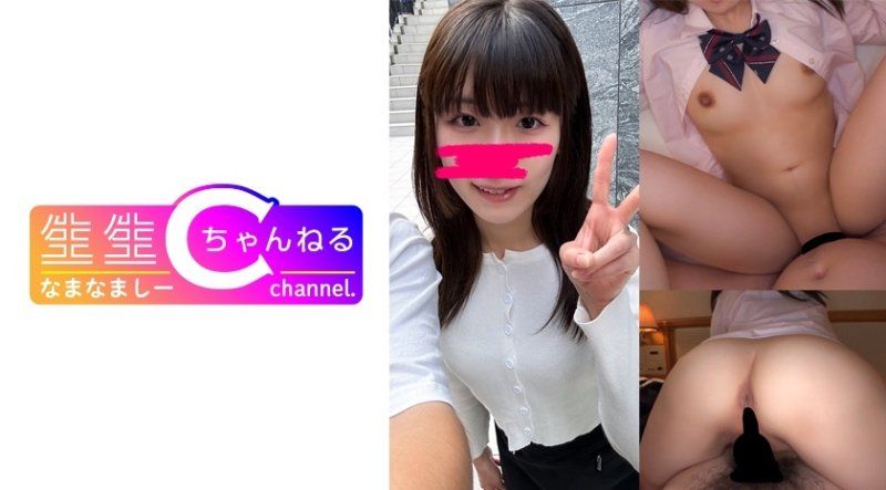 个人自拍性爱。露脸映像/现出美丽高潮脸蛋苗条美丽身躯砲友扮装正常位强迫口交中出