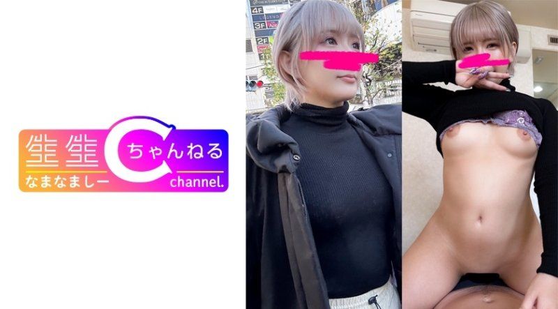 露脸【个人摄影】迷你辣妹舞蹈锻鍊的性技爆发！与稀少黑辣妹砲友自拍性爱映像