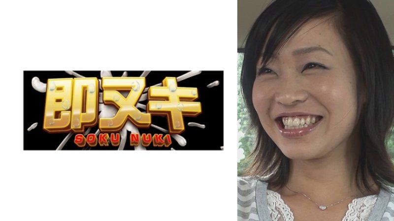 在街上把到的天真无邪笑容让人感觉温暖的美女