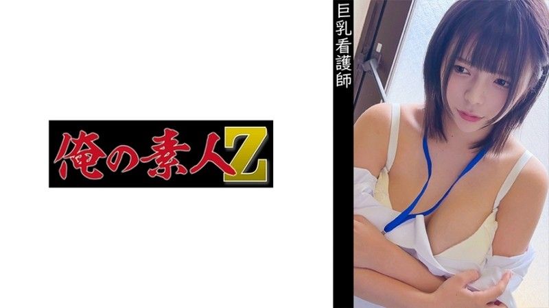 泌尿器科勤务K