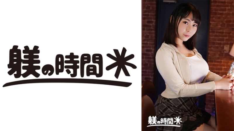 柚莉爱酱 2 吉根柚莉爱