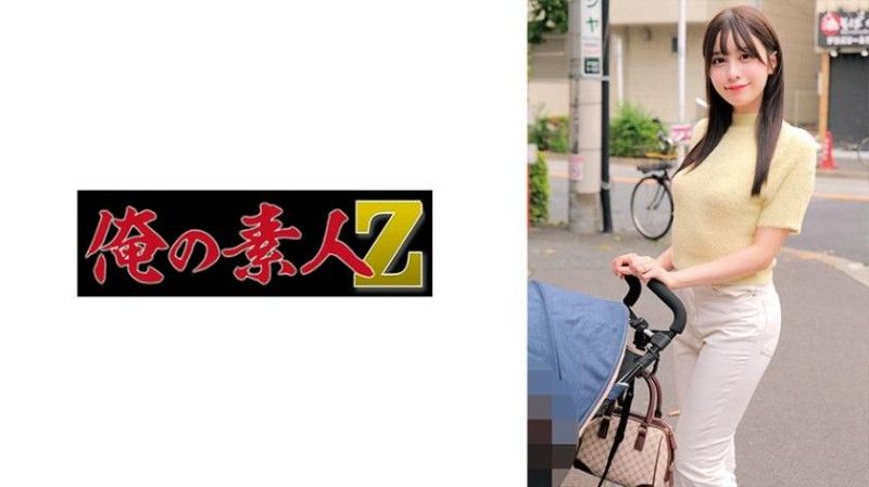 M桑（暂定）