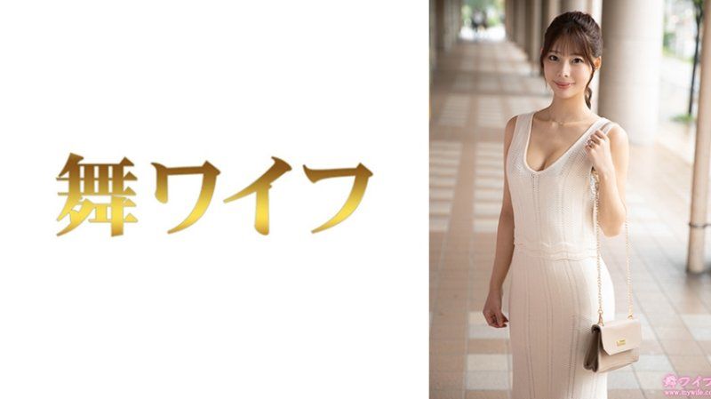 跳舞人妻 樱木琴乃1