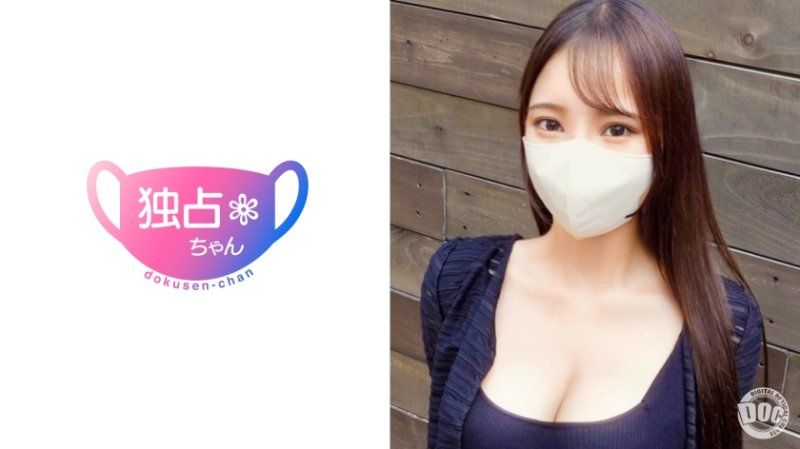 独佔酱 千香