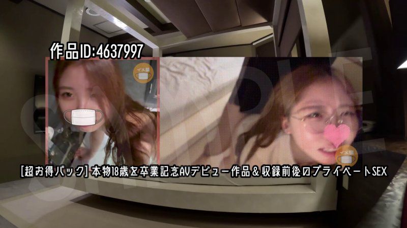 2025年 上半期 总集编1 未公开及藏出影片【总集编】