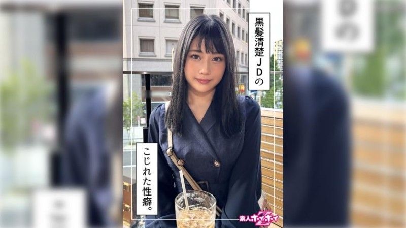 找来做爱 玛琳(22)