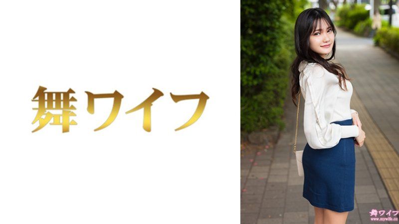 跳舞人妻 八木汉娜 1