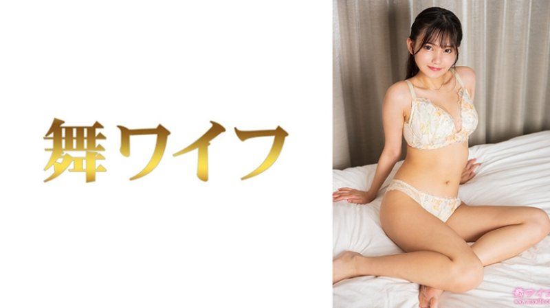 跳舞人妻 八木汉娜2